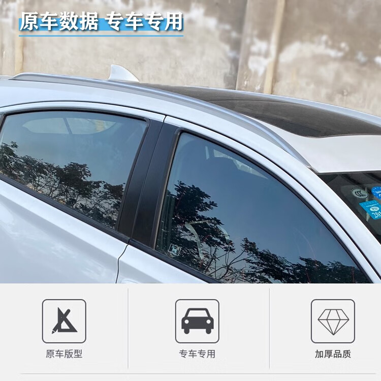 适用于本田缤智xrv原厂行李架xnv铝合金车顶架mnv专用汽车旅行架 更新