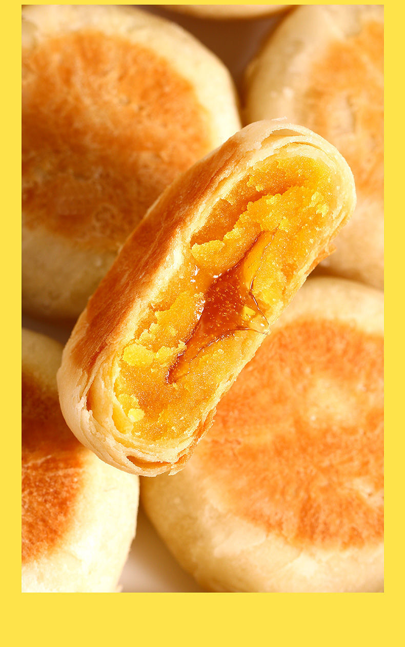 正宗流心榴莲酥饼猫山王榴莲味好吃的网红零食蛋糕糕点心 1000g(买2份