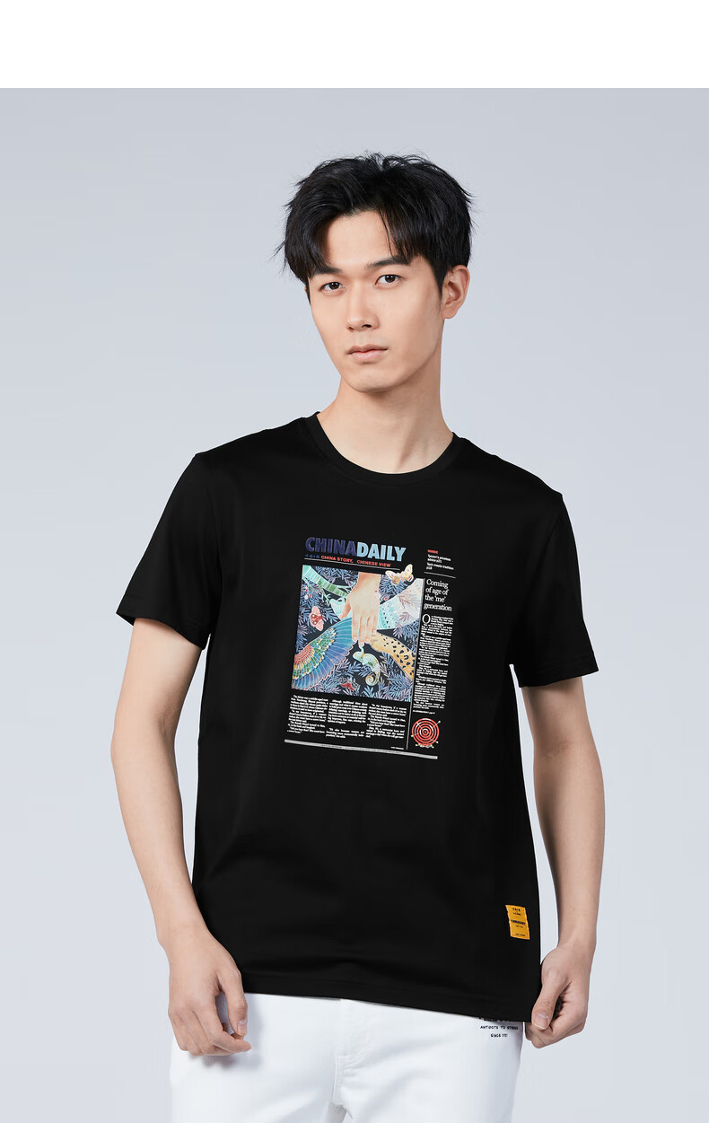 利郎短袖t恤男个性印花2021新款中国日报报纸元素青年圆领t恤 白(20x