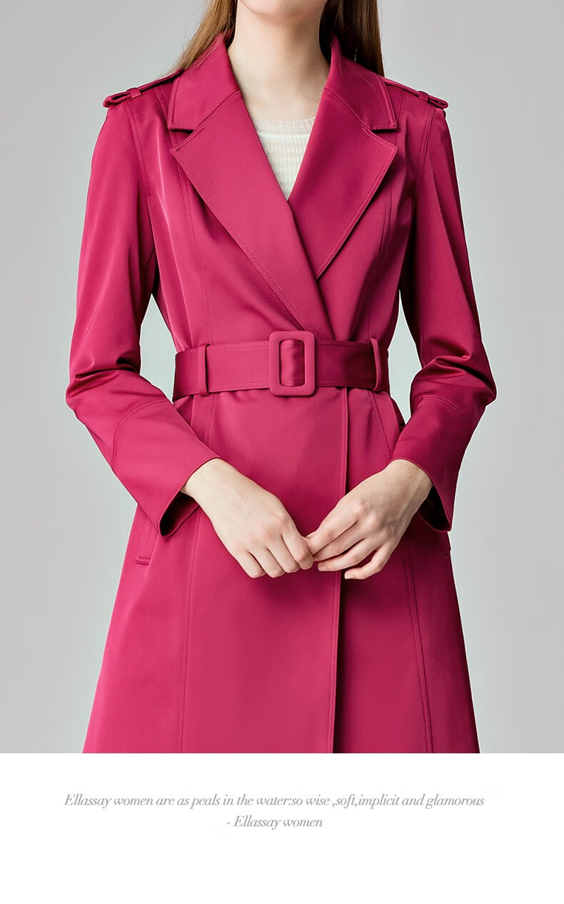 ellassay歌力思2021春季新款干练腰带设计风衣女藤花紫l