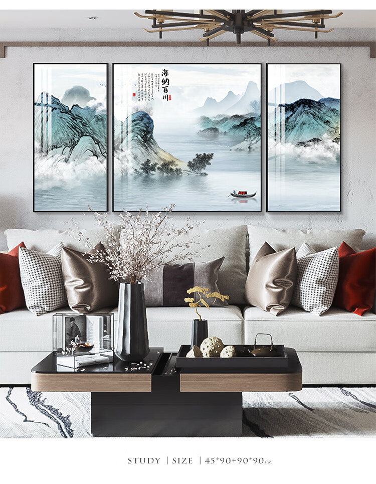 玖福新中式客厅装饰画沙发背景墙三联画挂画山水画风水中国风壁画 xf