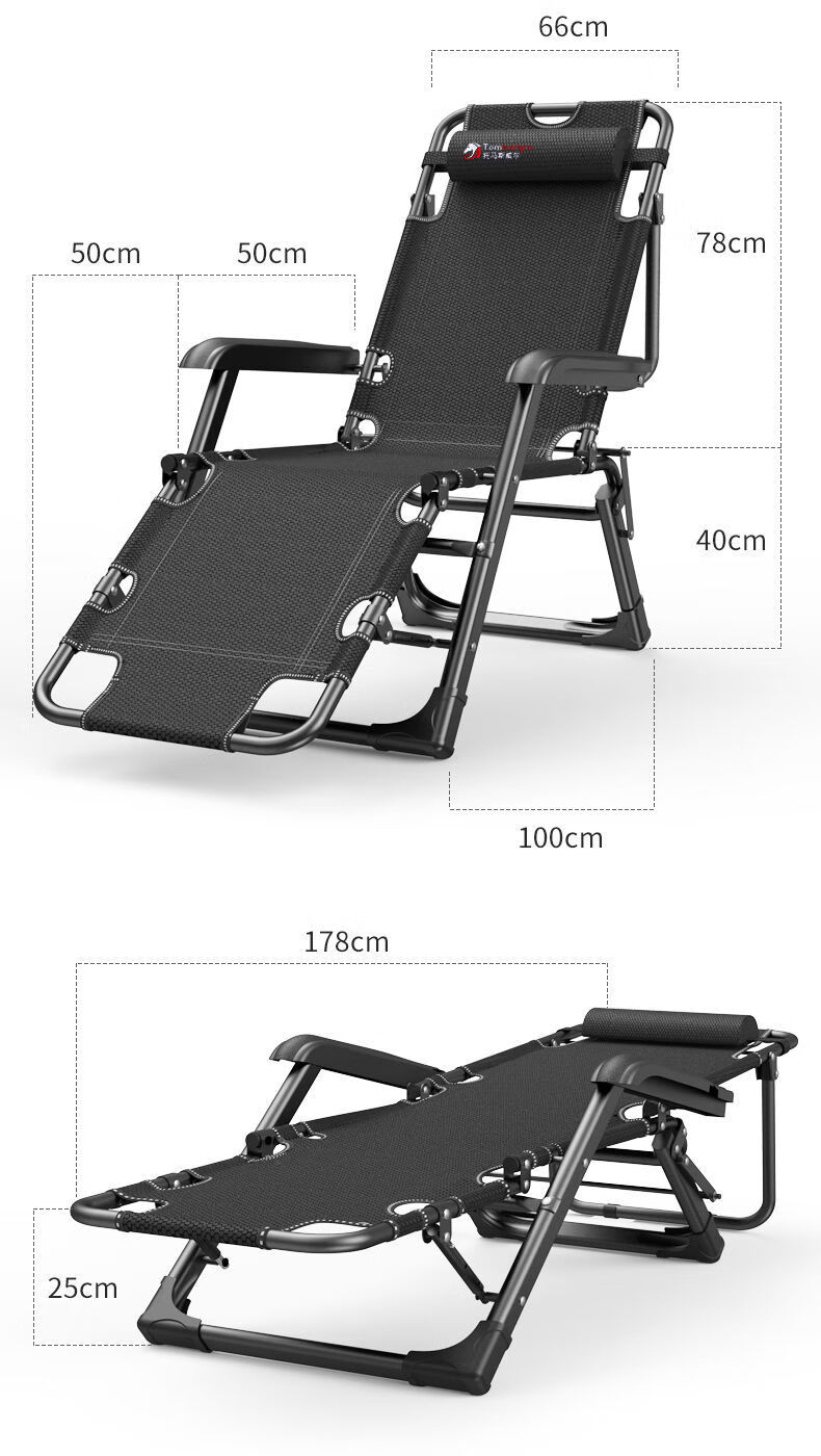 躺椅折叠午休椅靠椅午睡折叠床休闲靠背成人懒人沙发家用阳台椅子豪华