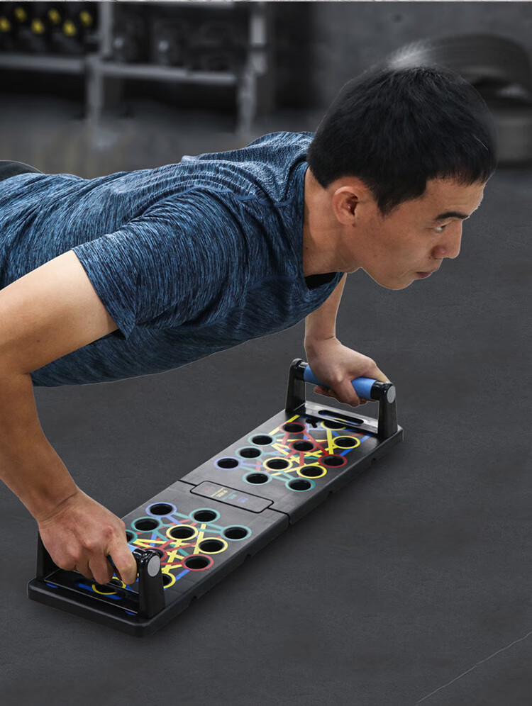 多功能俯卧撑支架男训练板辅助器运动健身板器材练胸神器专业锻炼25种