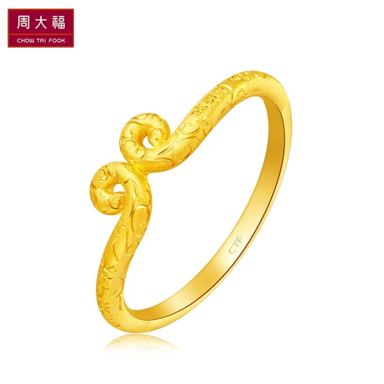 周大福(chow tai fook)金箍紧箍咒 足金黄金戒指/女 f216349 68 12号