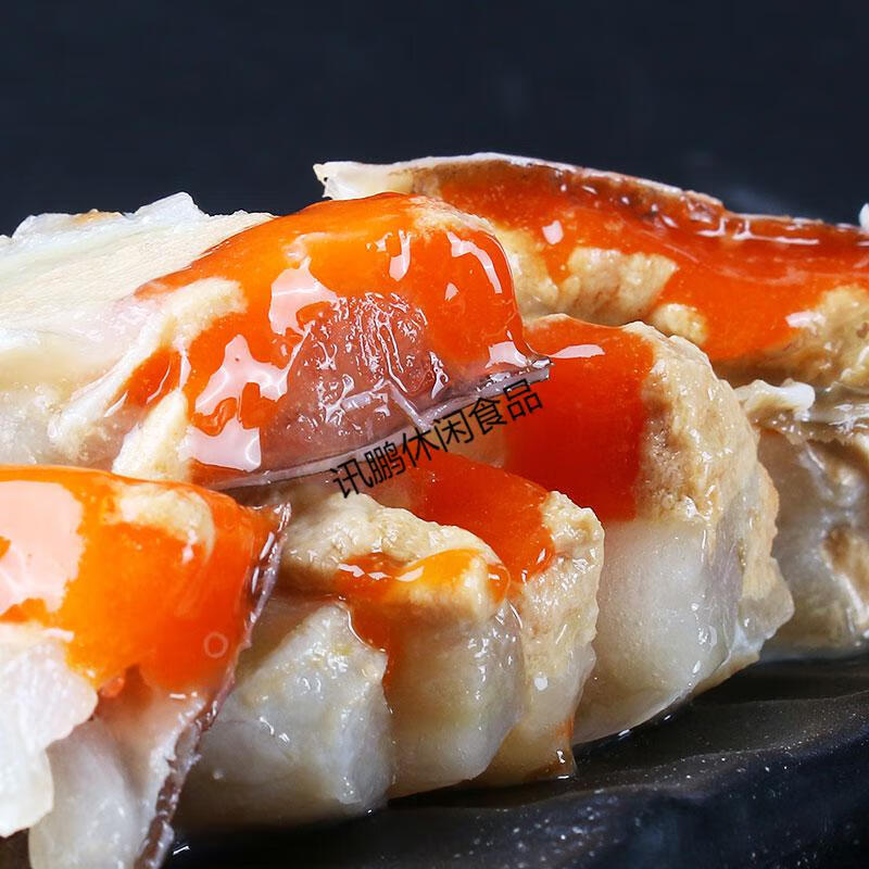 5折 舟山红膏呛蟹半斤2只宁波咸蟹腌制水产炝蟹醉蟹冷冻梭子蟹咸螃蟹