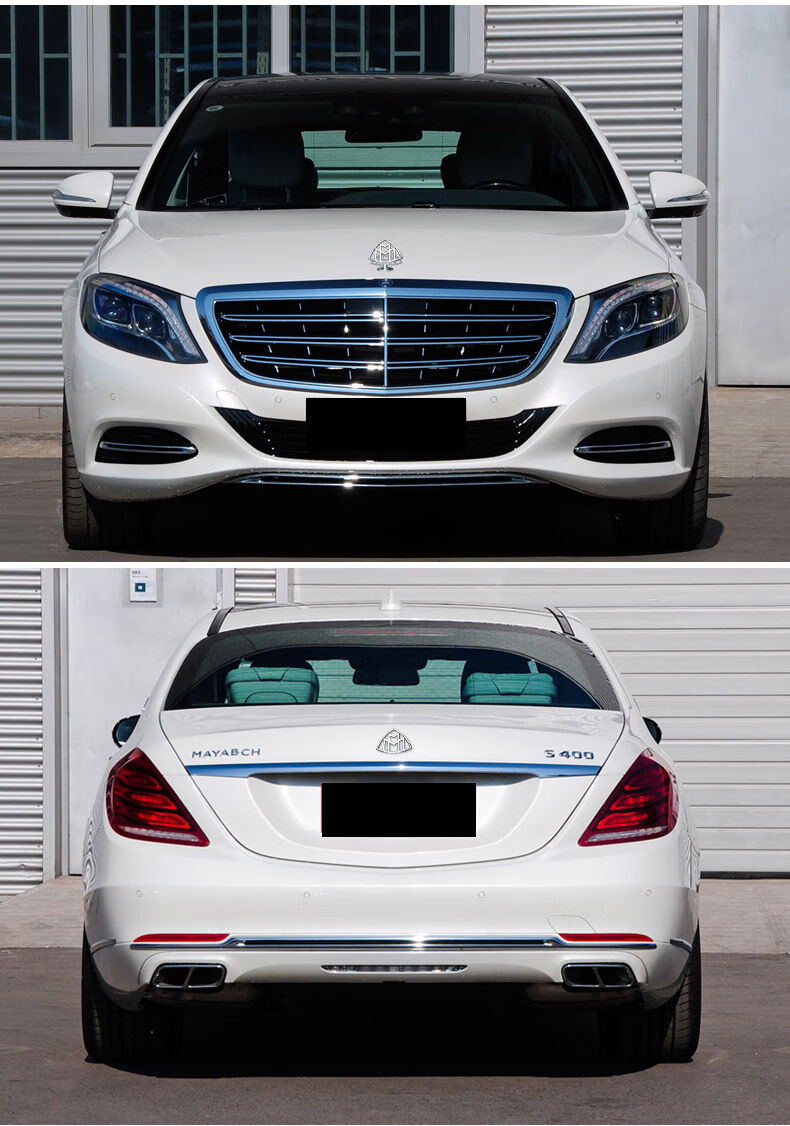 奔馳(benz)邁巴赫車標立標後標輪轂標 s450l 奔馳s級 s600 s450 s560