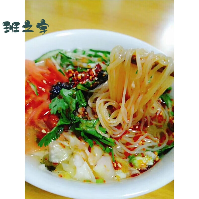 河南朝鲜面新乡市特产真空朝鲜冷面热面6*300g速食开水冲泡