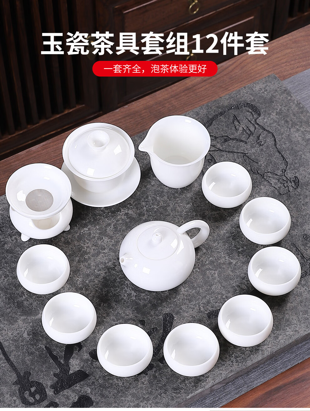 哥窯古雅西施壺茶具12件套【圖片 價格 品牌 報價】-京東