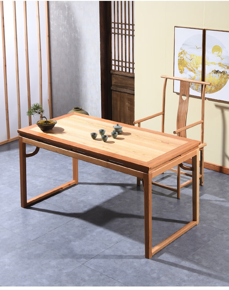 旺臣 书法桌老榆木新中式禅意毛笔字实木书画桌写字台画案茶桌椅组合