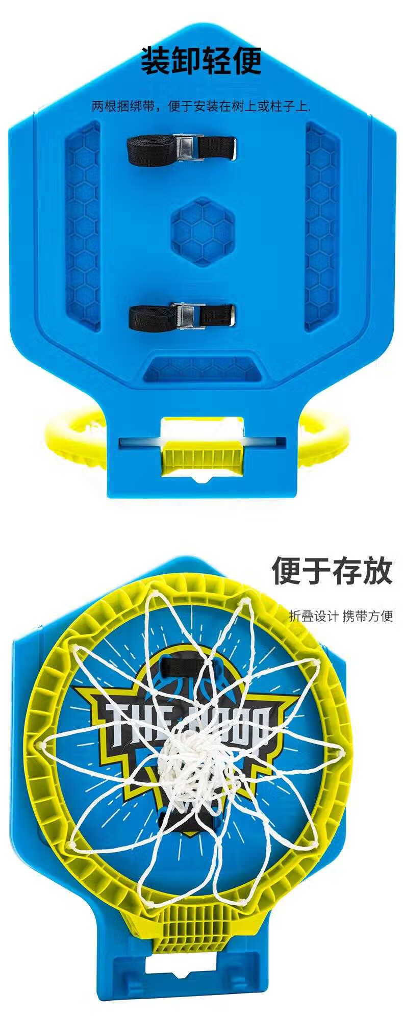 迪卡侬便携式篮板家用儿童训练篮球架室内户外式篮筐TARMAK 天蓝色
