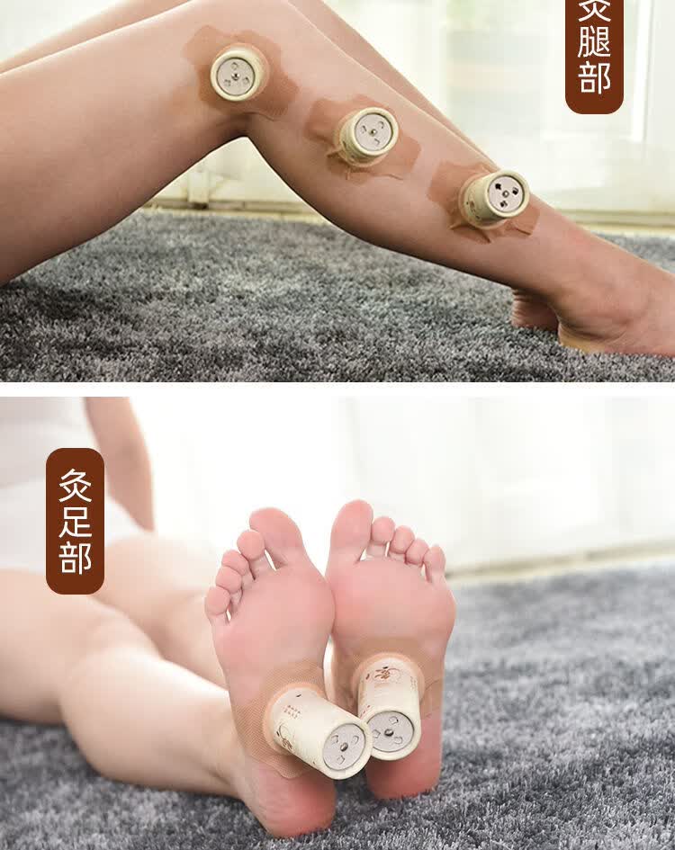 艾灸盒子随身灸悬灸筒艾灸仪器全身家用小灸罐艾柱艾熏桶温灸器具 10