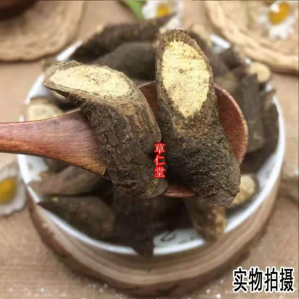 雲南中材黑骨藤黑骨頭鐵骨頭500g100