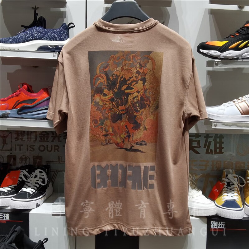 李宁2021春季新款短袖男子斗牛篮球圆领宽松上衣休闲运动t恤 黑色偏大