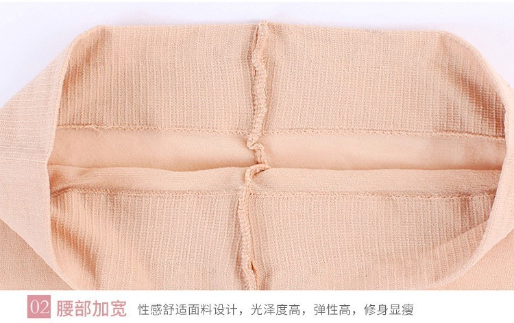38597-浪莎6条装2021新款防走光女春夏季连脚裤防勾丝薄款长筒超薄光腿神器黑肉色职业女打底裤 肤色4+灰色2 均码-80-120-详情图