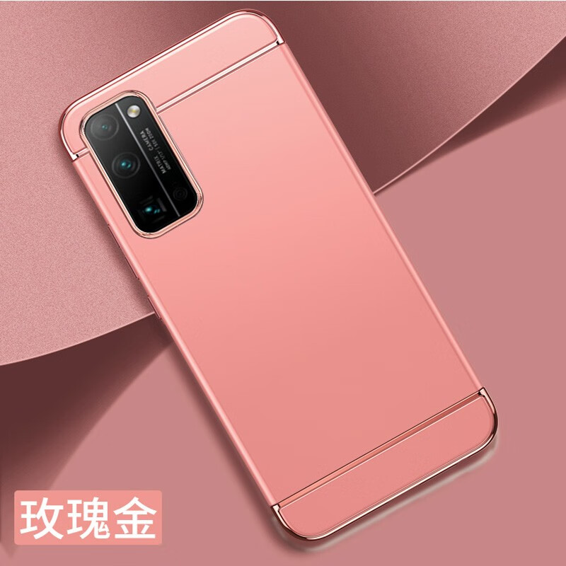 赤克荣耀30pro手机壳ebgan00保护套honor全包防摔30pro磨砂5g超薄por