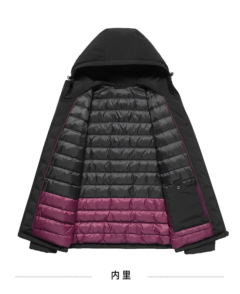 雪豹羽绒服男冬季连帽白鸭绒防风保暖男士休闲外套蓝色48