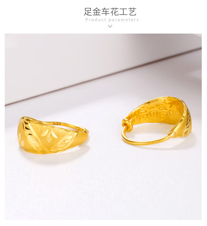 老凤凰黄金耳环中老年款999足金耳饰时尚车花工艺闪耀送妈妈送礼物