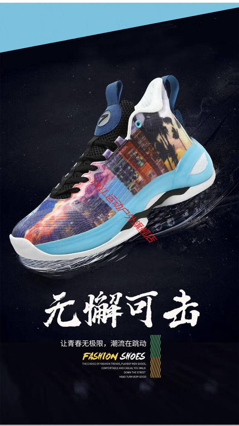 李宁寕篮球鞋男汤普森kt7学生气垫男鞋碳板运动驭帅14音速9鹘鹰442