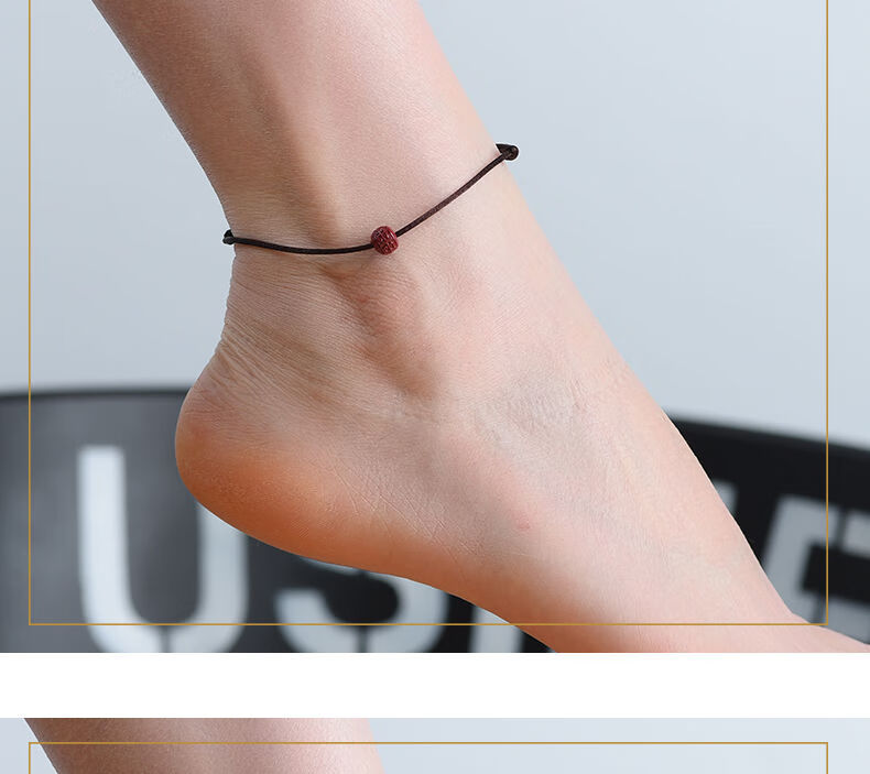 【】朱砂黑绳脚链简约男女转运珠惊吓情侣本命年礼物 朱砂六字真言珠