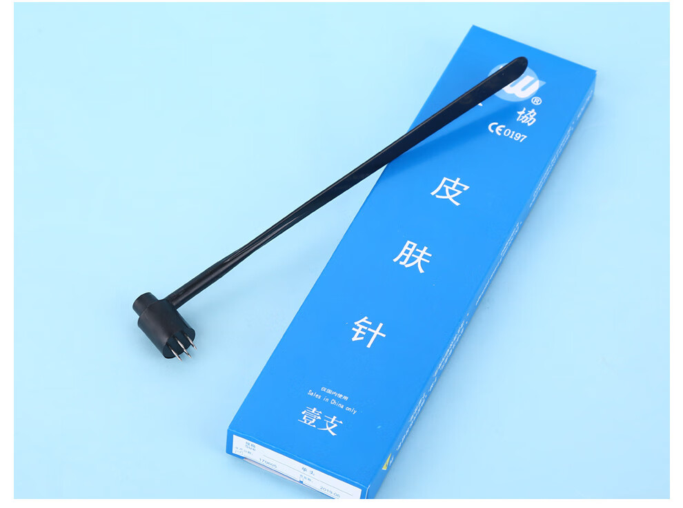 天协牌梅花针 皮肤针 七星针放血针拔罐针灸理疗采血针 双头梅花针50