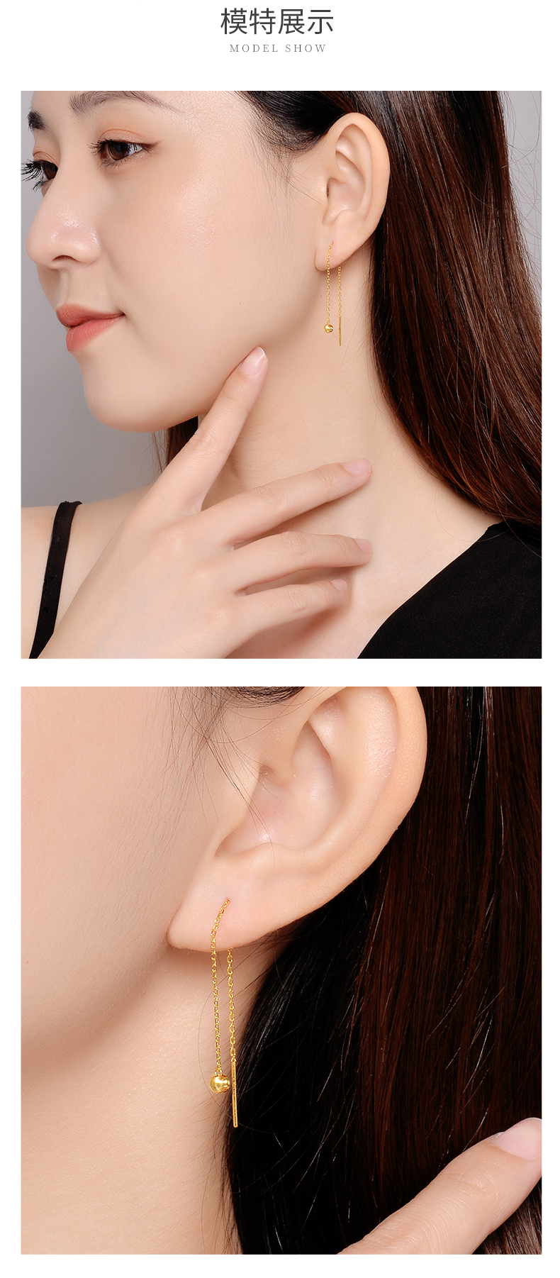 中国黄金珍61如金足金猫眼珠珠耳线简约耳饰小众女款轻奢饰品送女