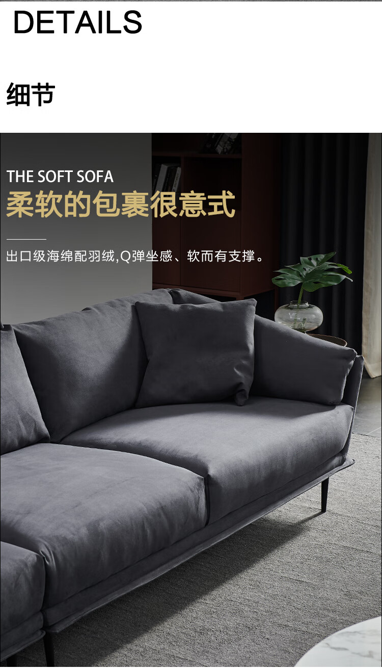 【线下门店有售】uu家居三防科技布沙发纳米免洗现代简约2019新款布艺