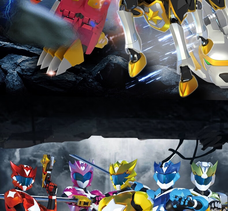 超变星甲天马合神兽金刚天马玩具合体变形机器人 6寸战神星甲 星甲