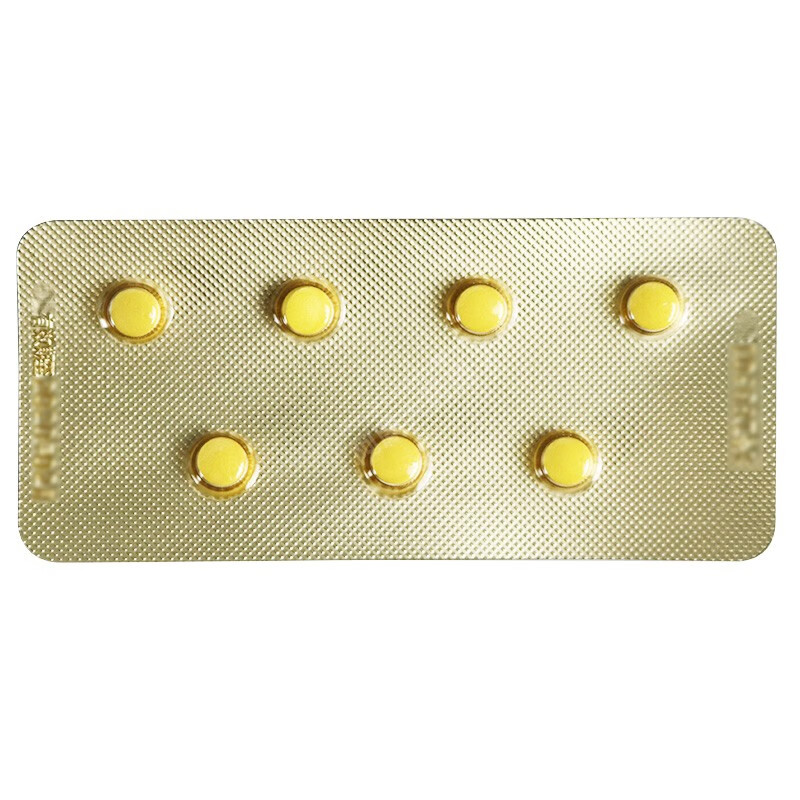 万马 宜力喜 盐酸罗格列酮片 2mg*14粒/盒 标准装【图片 价格 品牌