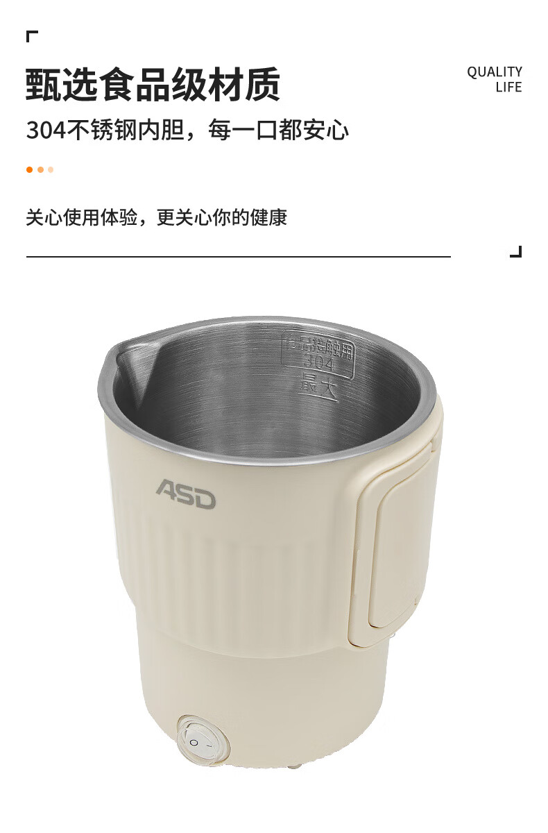 详情图.png