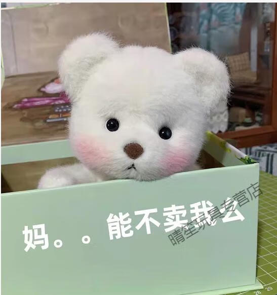 ab6e04cbc253ae39.png