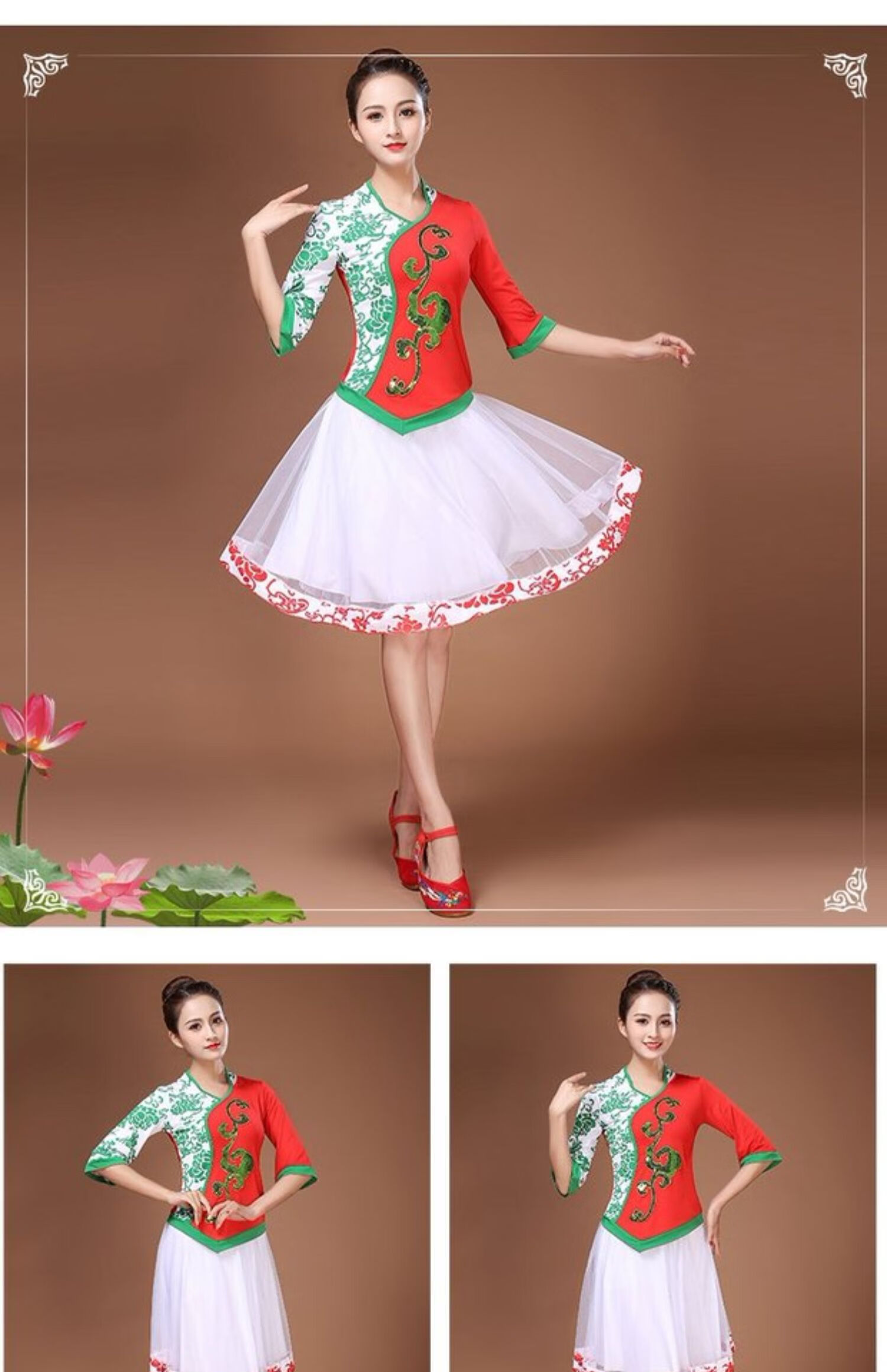 2020春秋新款广场舞服装青花瓷古典扇子舞秧歌舞蹈表演演出舞衣女