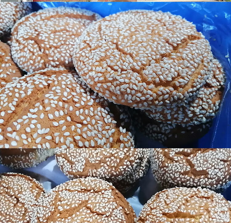 桃酥传统糕点办公零食散装 一斤装【500g】 石灰窑软麻饼(桃酥)【图片