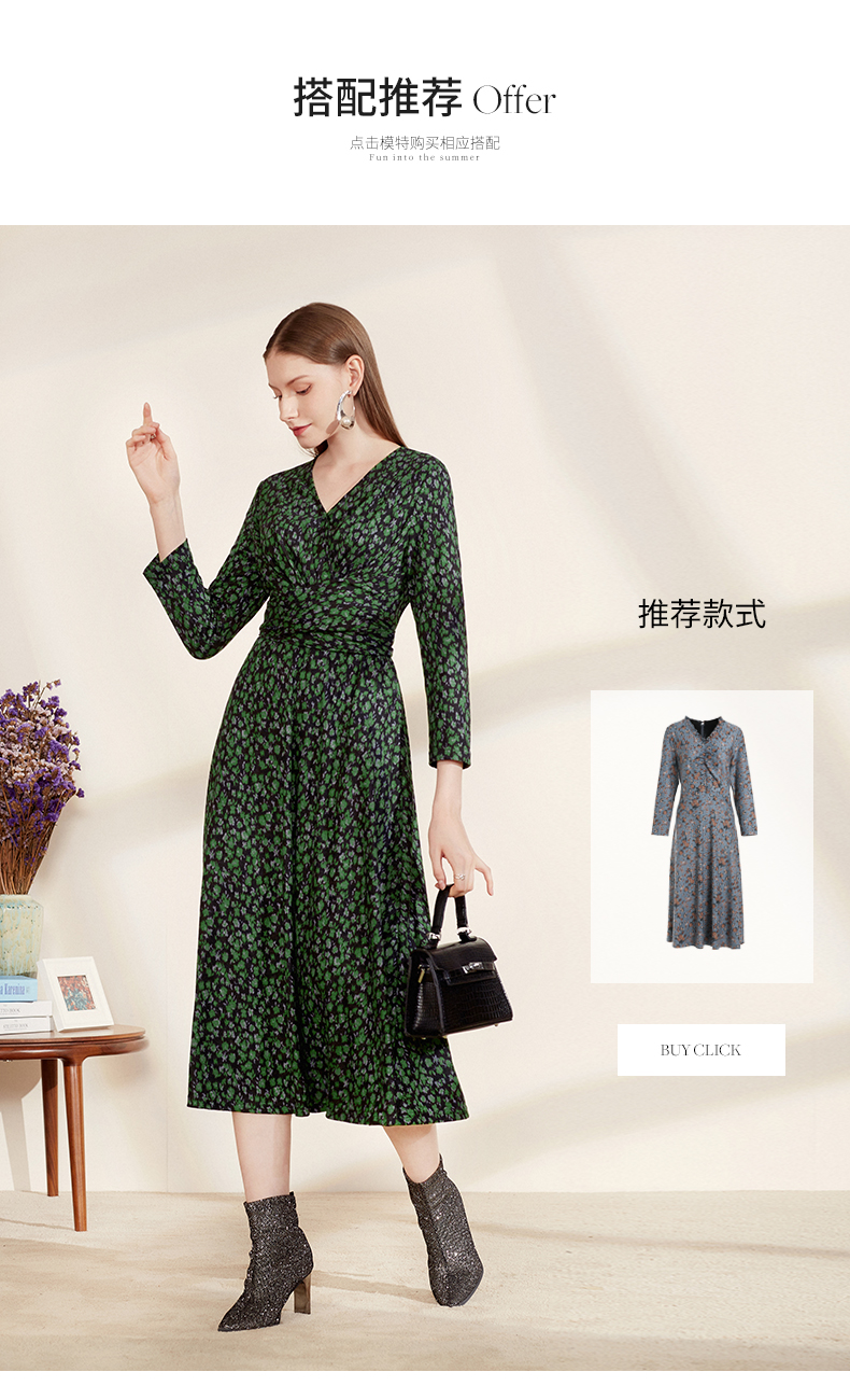 沐兰秋冬新款气质修身绑带v领针织碎花长袖收腰连衣裙女高腰琥珀色44