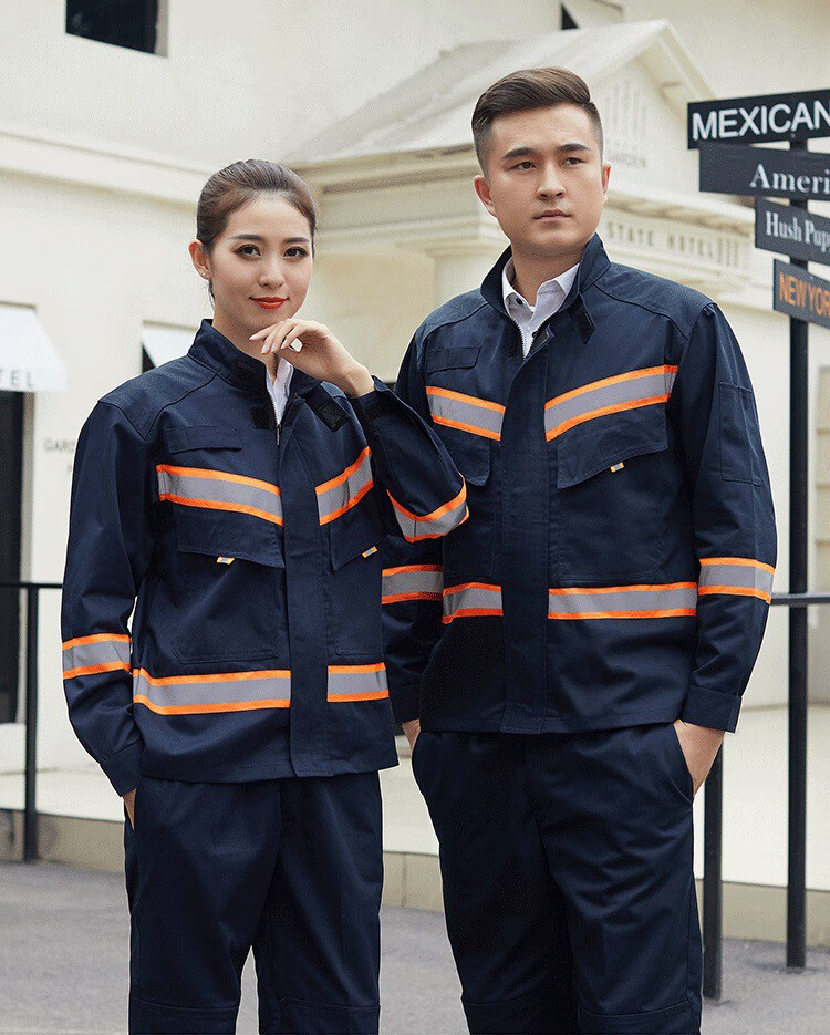 鲸熙帅(jingxishuai)反光条工作服套装男路政环卫道路救援建筑工地
