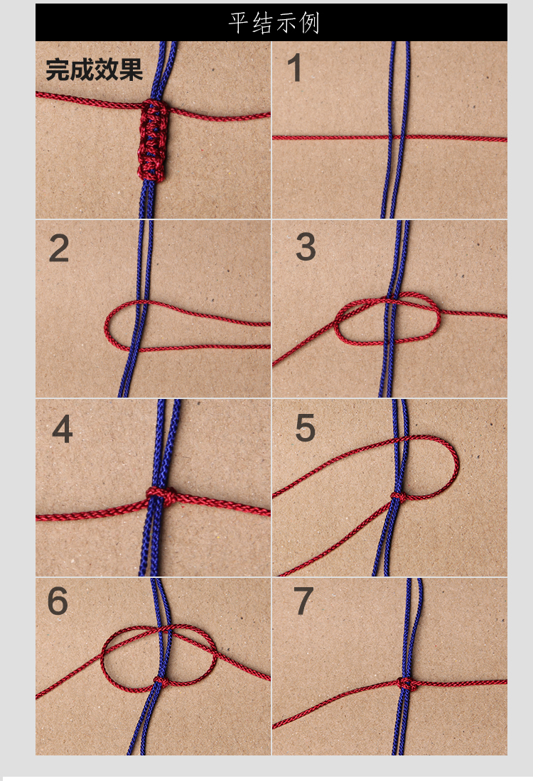 珍珠雨文玩手搓棉线彩色棉绳金刚星月菩提佛珠穿线绳子工具diy花色