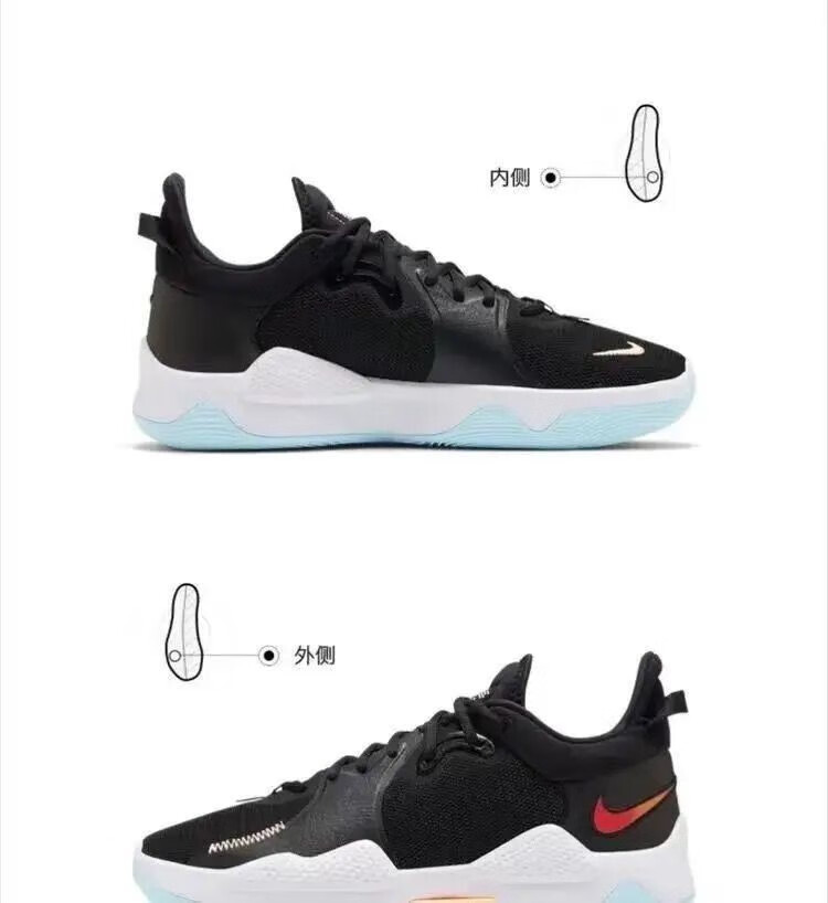 新款保罗乔治5代篮球鞋黑白全明星男子耐磨战男女鞋 pg5 首发黑白 36