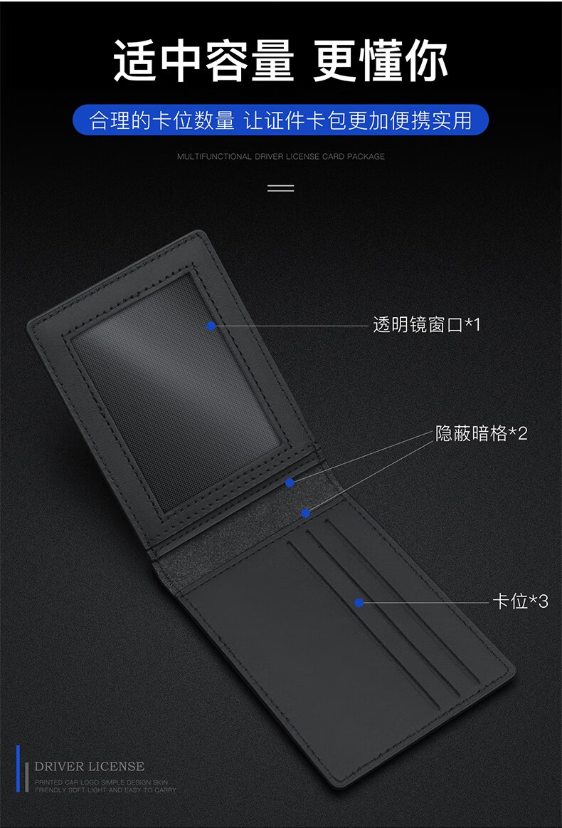 适用于宝马3系5系6系gt7系x3x5x7驾驶证真皮机动车行驶证件套 宝马