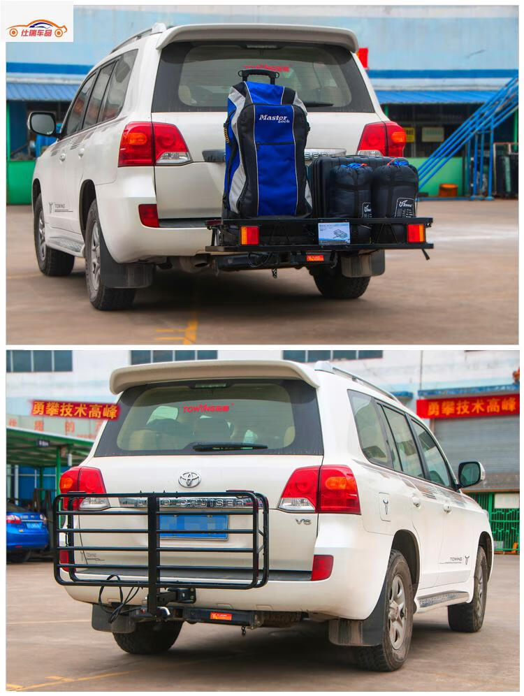 汽车车尾行李架suv拖车钩方口车载折叠货篮后挂式拖车框行李架 tw6895