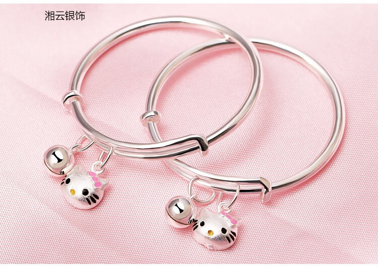 湘云 中国银都 999足银hellokitty凯蒂猫宝宝手镯女可爱儿童卡通光面