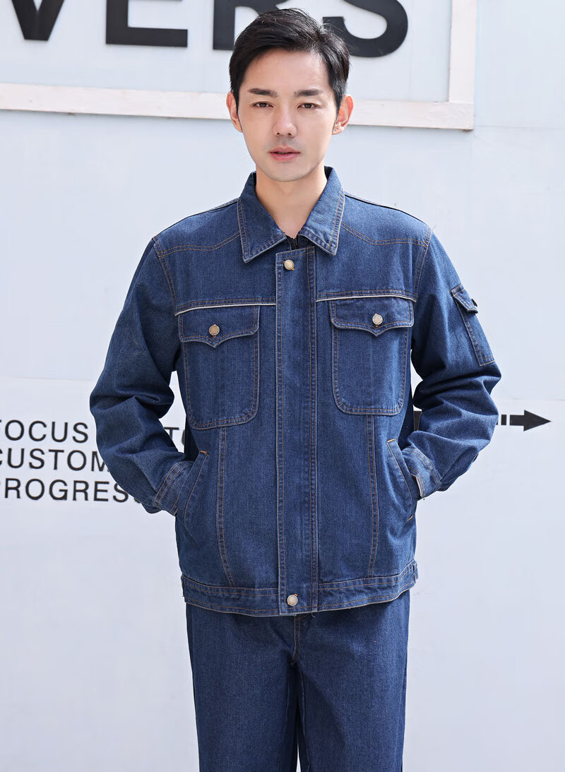 工作服耐磨防烫建筑劳动工地电焊工牛仔加厚套装电焊焊工劳保服长袖