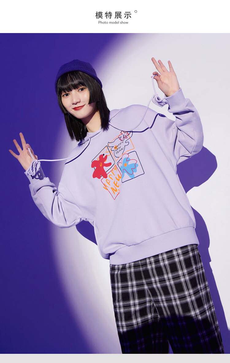 【新品】乐町2021春季新款紫印花连帽卫衣女设计感小众潮ins套头 紫色