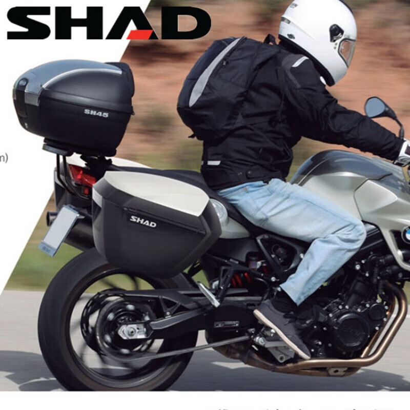 适用于光阳赛艇300黄龙250本田190战鹰春风400夏德边箱gsx250r夏德边