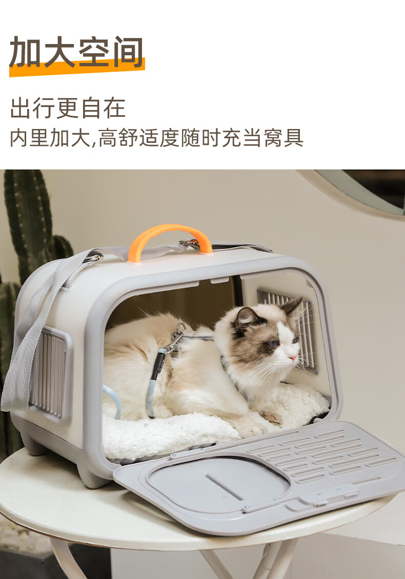 猫包外出便携太空舱猫咪航空箱猫背包大容量手提猫笼宠物猫箱 外出