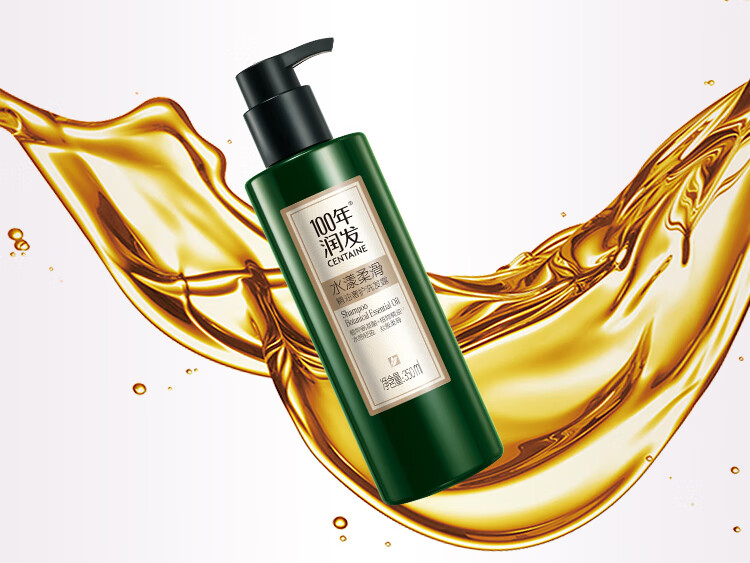 100年润发精油奢护洗发露水漾柔滑550ml含植物氨基酸植物精油洗发水