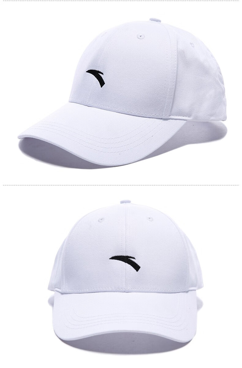 安踏帽子男帽女帽春季新款休闲运动百搭帽子户外防晒太阳帽运动配件