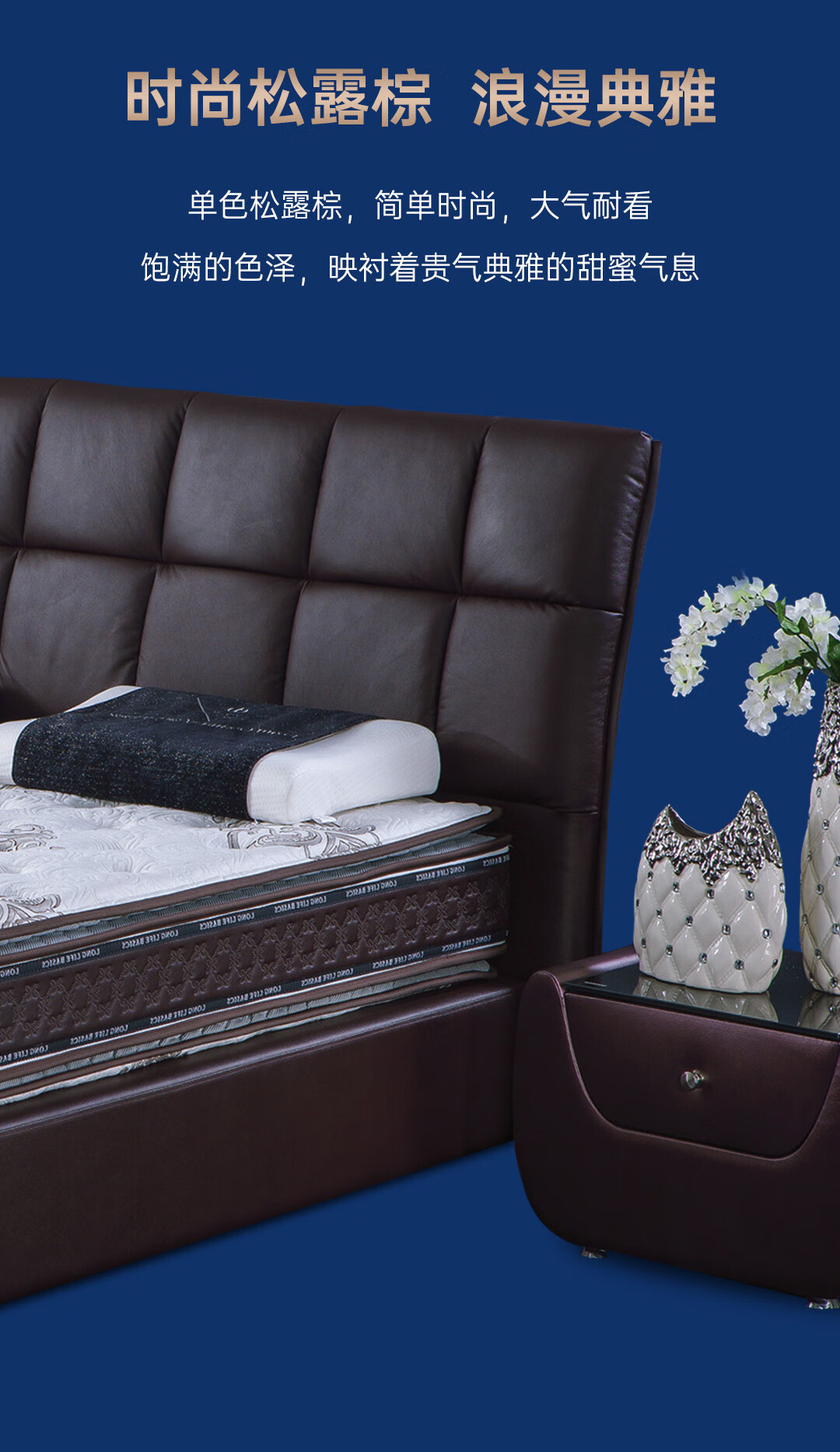 麦室 朗·乐福床架 德国朗乐福现代简约头层真皮床杨木排骨高架双人