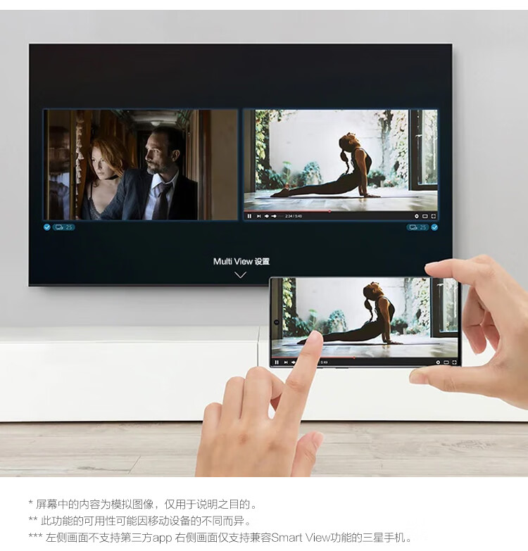 三星(samsung)q70t系列qled量子点4k超高清hdr人工智能语音液晶网络