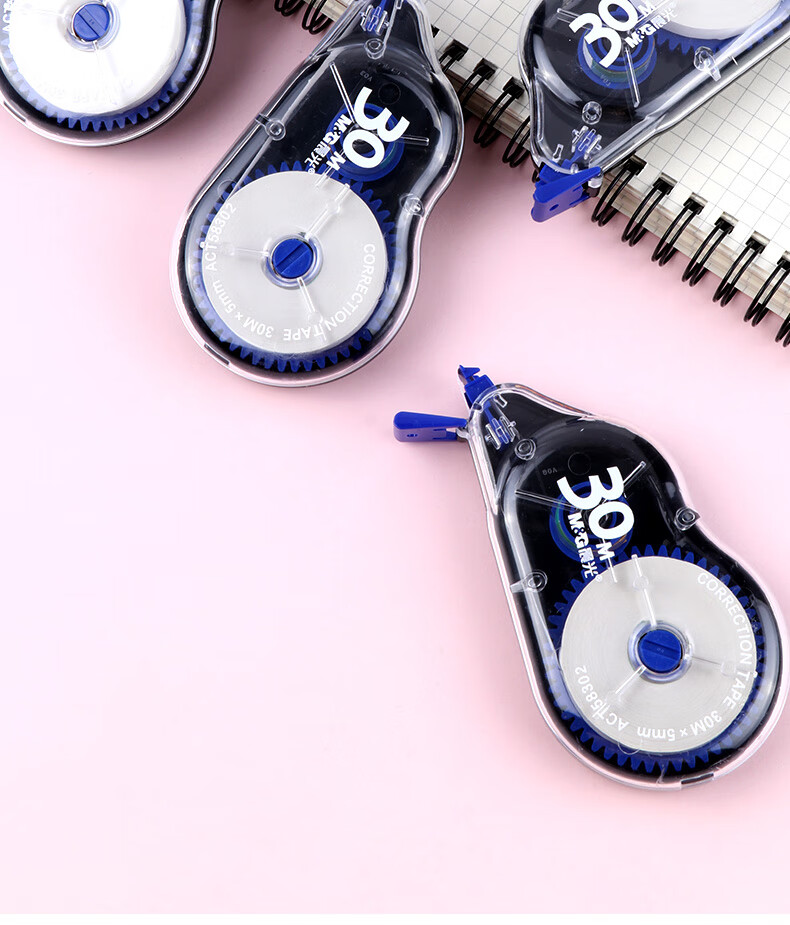 晨光文具修正带批发实惠装涂改带150米大容量学生用改正带初中生修改