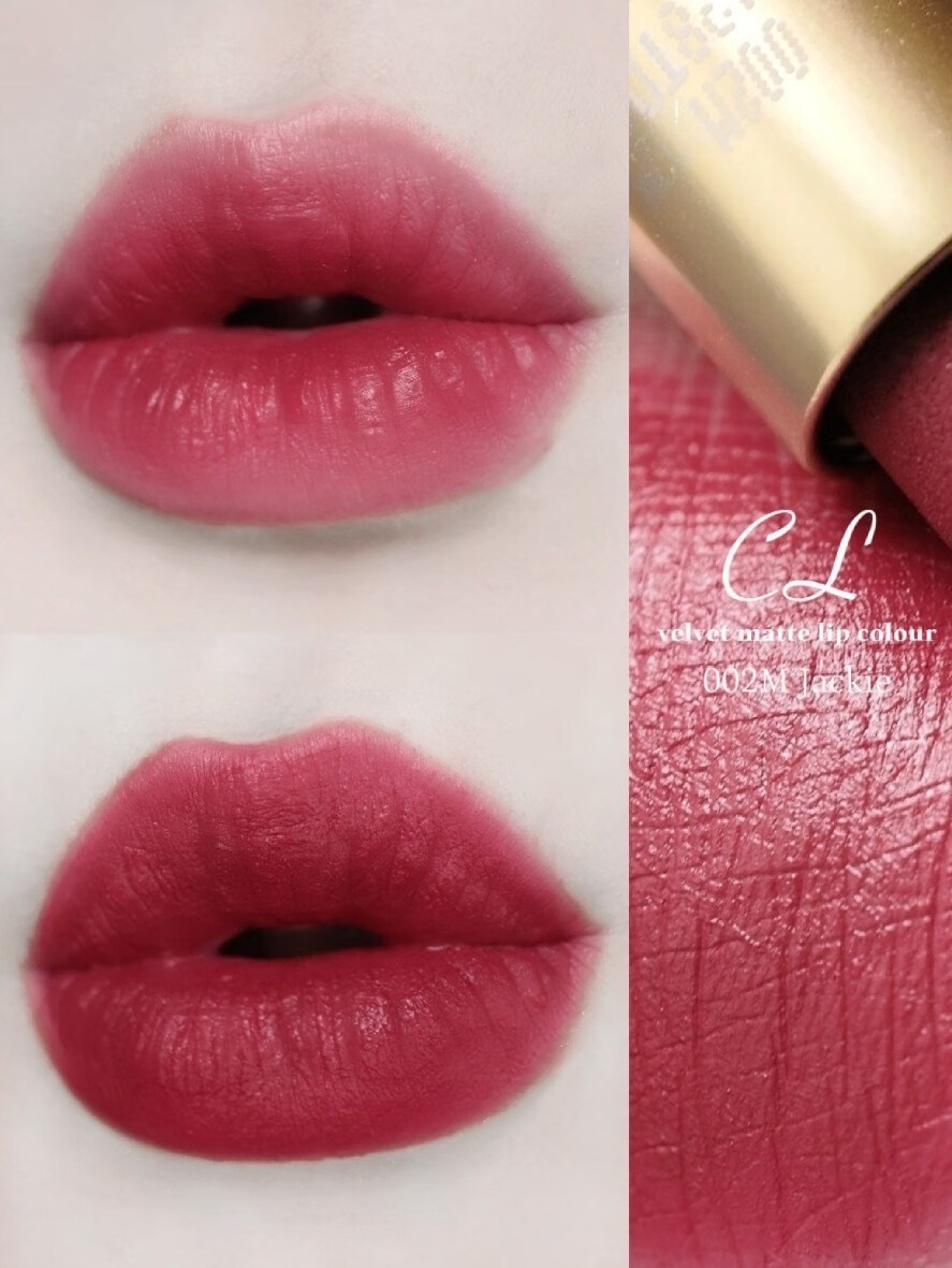 路铂廷(christian louboutin) 女王权杖口红黑金管001m丝绒滋润哑光