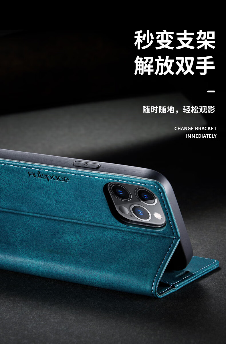 正尼适用于苹果12手机壳翻盖式iphone12pro保护皮套苹果12mini硅胶软